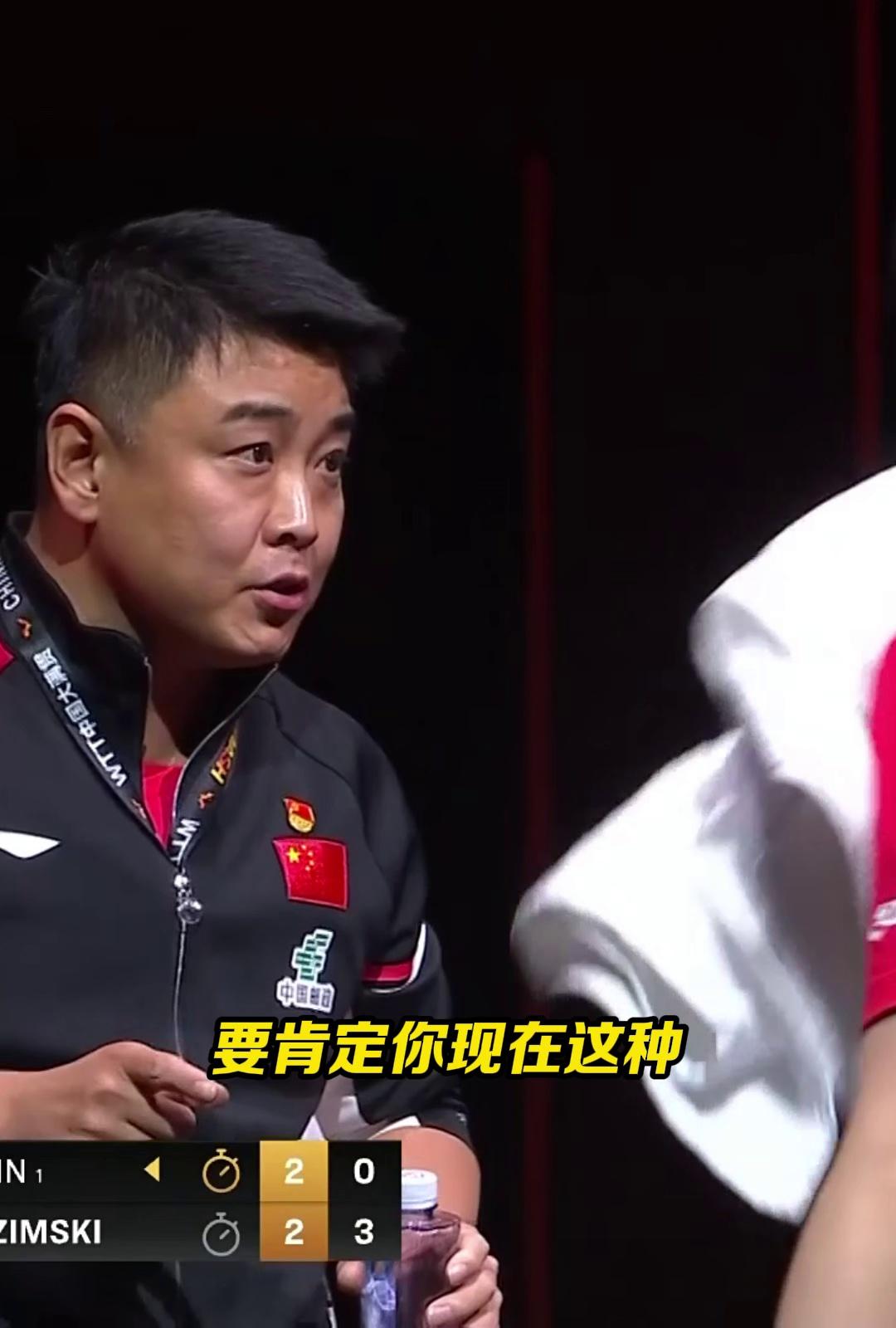 德国乒乓球队绝杀韩国乒乓球队，王皓关键制胜的简单介绍