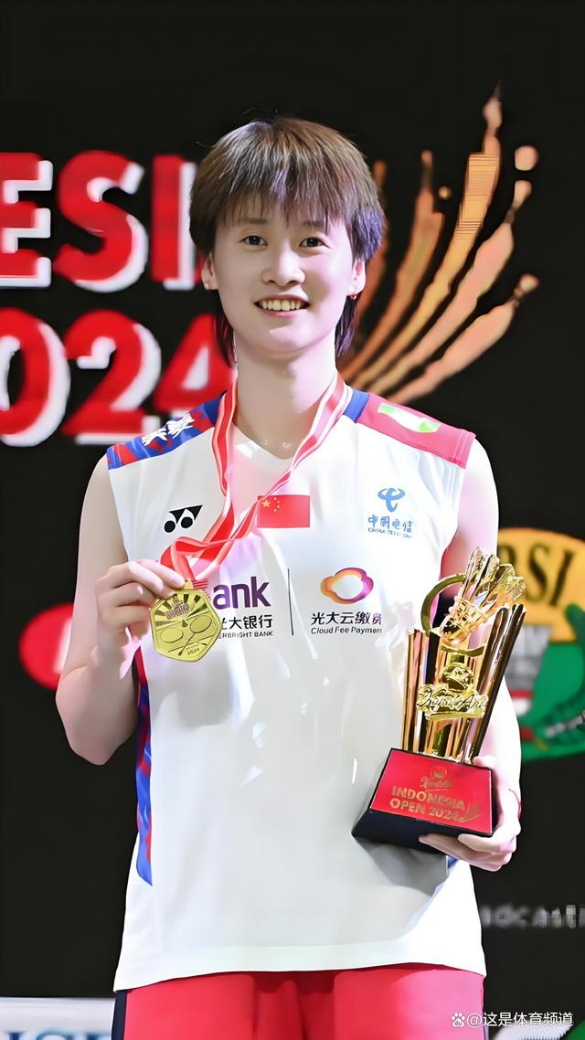 德国队翻盘印尼队，陈雨菲惊艳四座