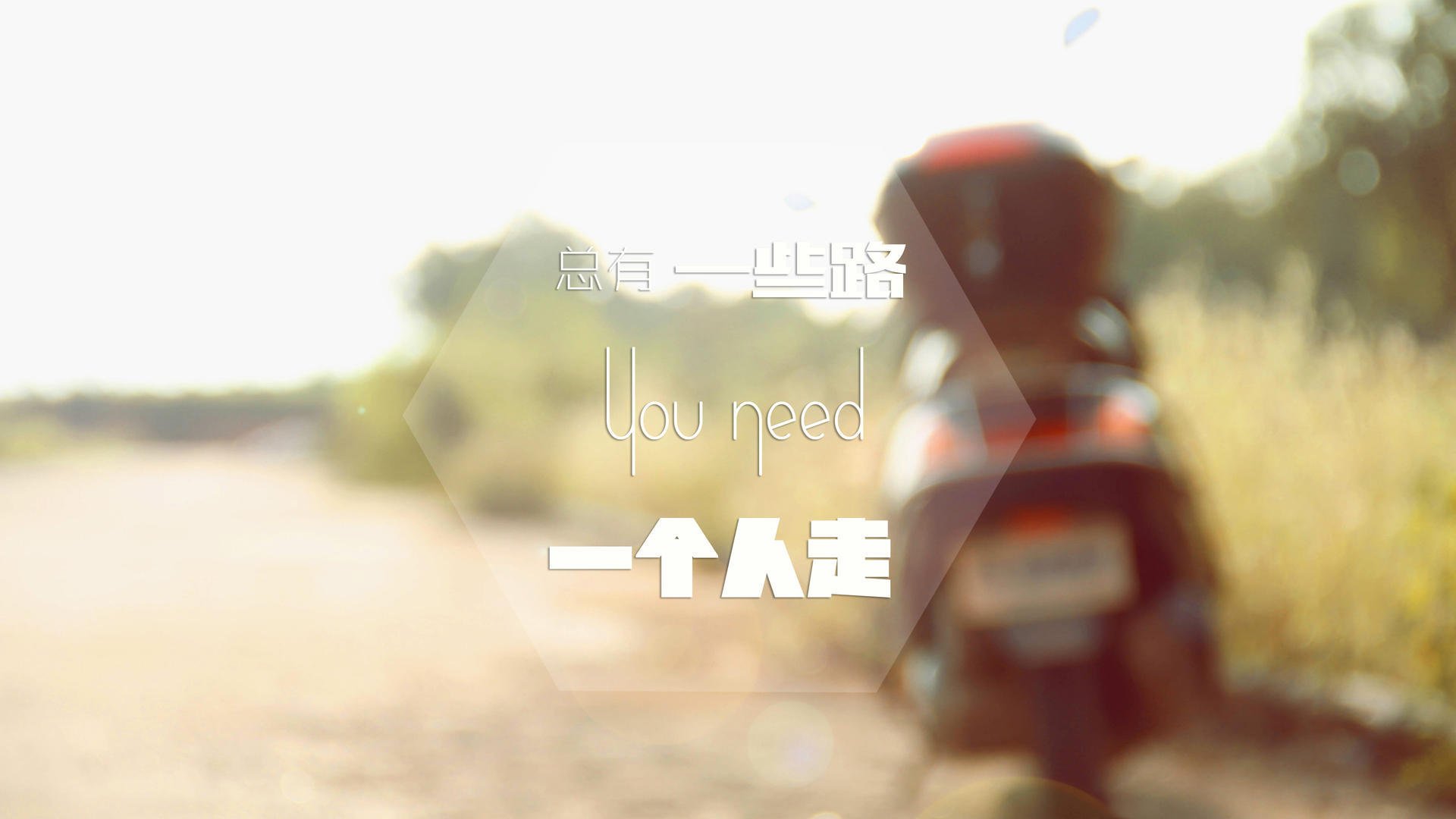 双刃出鞘，武切维奇37分背后的逆转狂澜与山西队的唯一性胜利