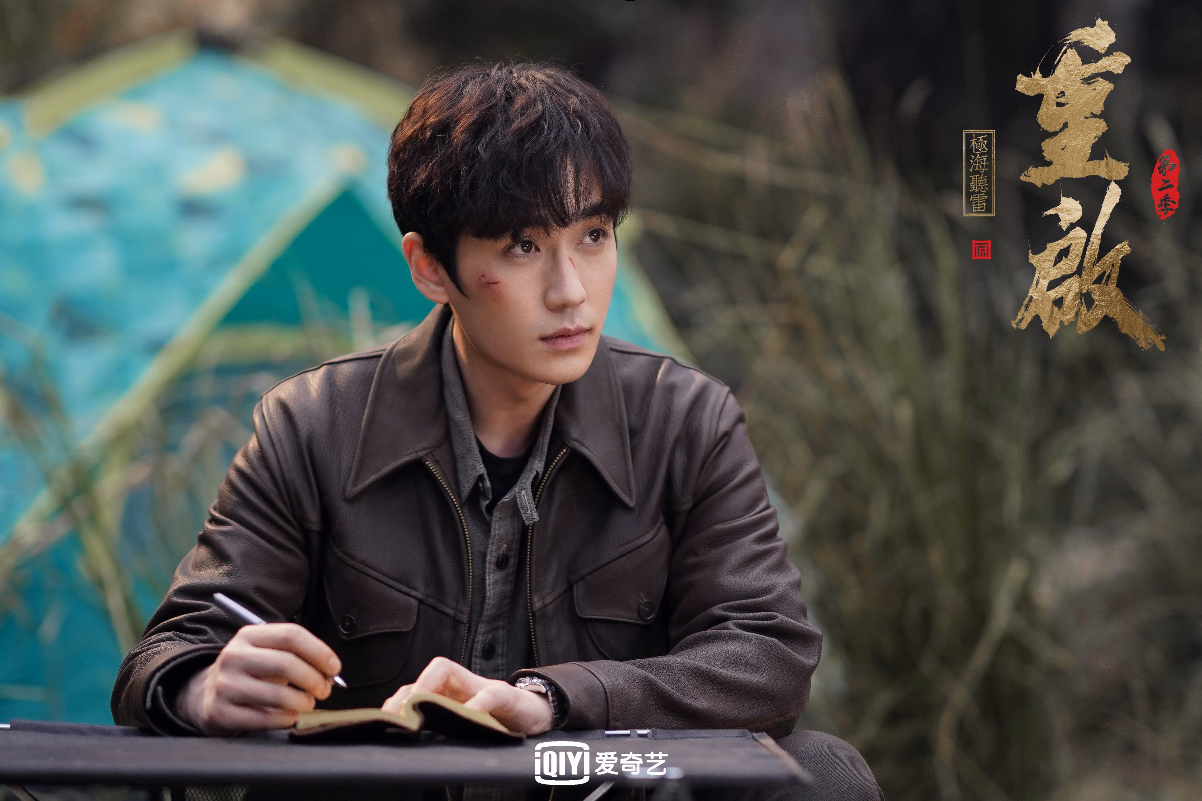 蓝鹰振翅,2026世界杯史诗逆转,拉齐奥击碎法老军团