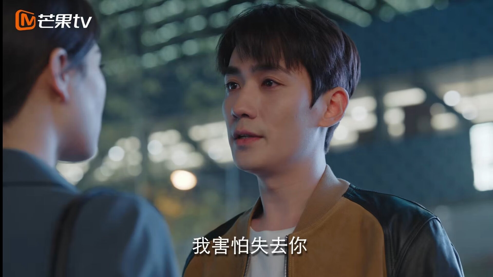 欧冠决赛夜，上海滩篮住天山