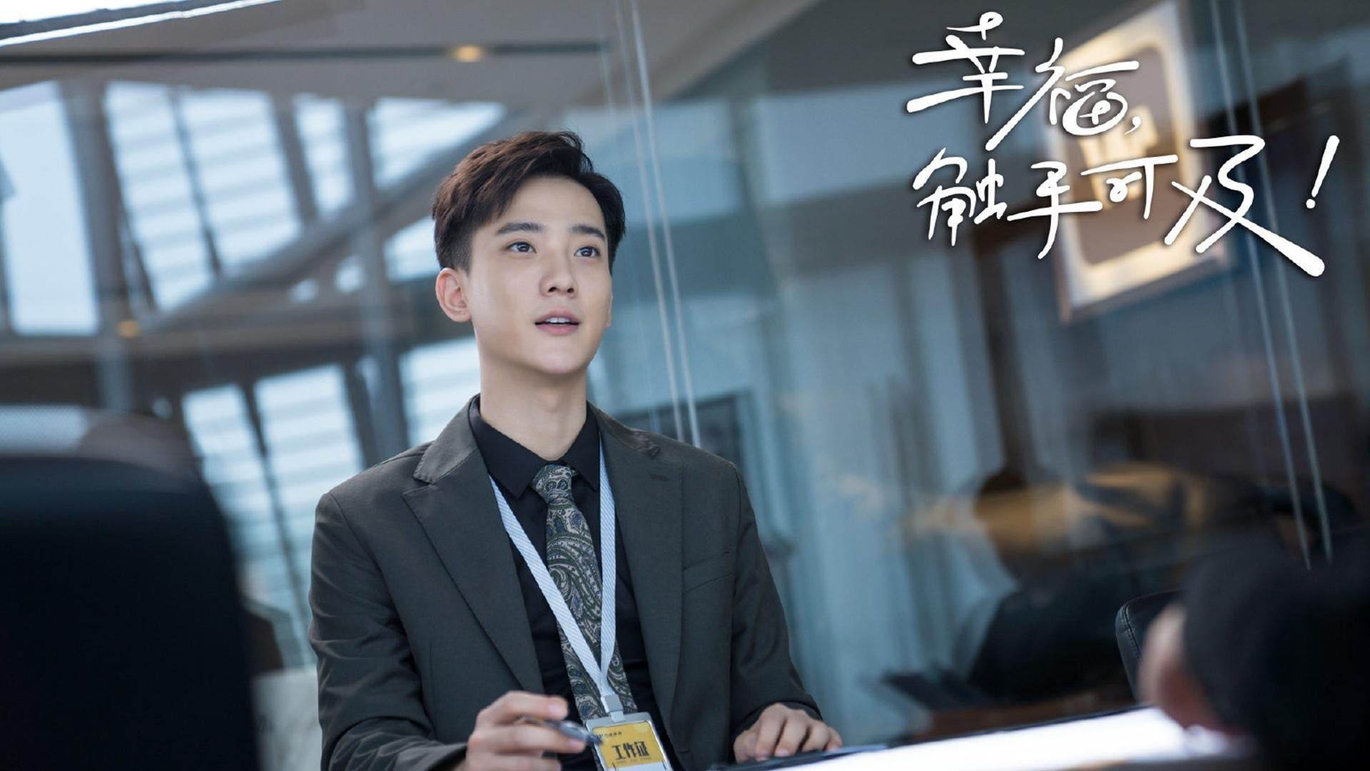 奥运周期关键战之夜，那道横在努涅斯面前的叹息之墙