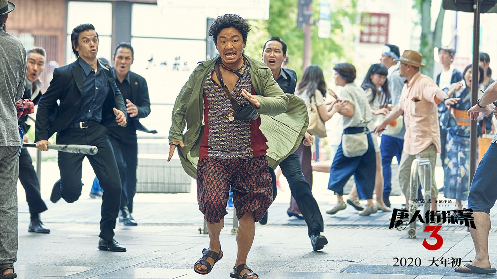 速度与对抗的双重交响，巴林赛道与波士顿球馆的竞技风暴