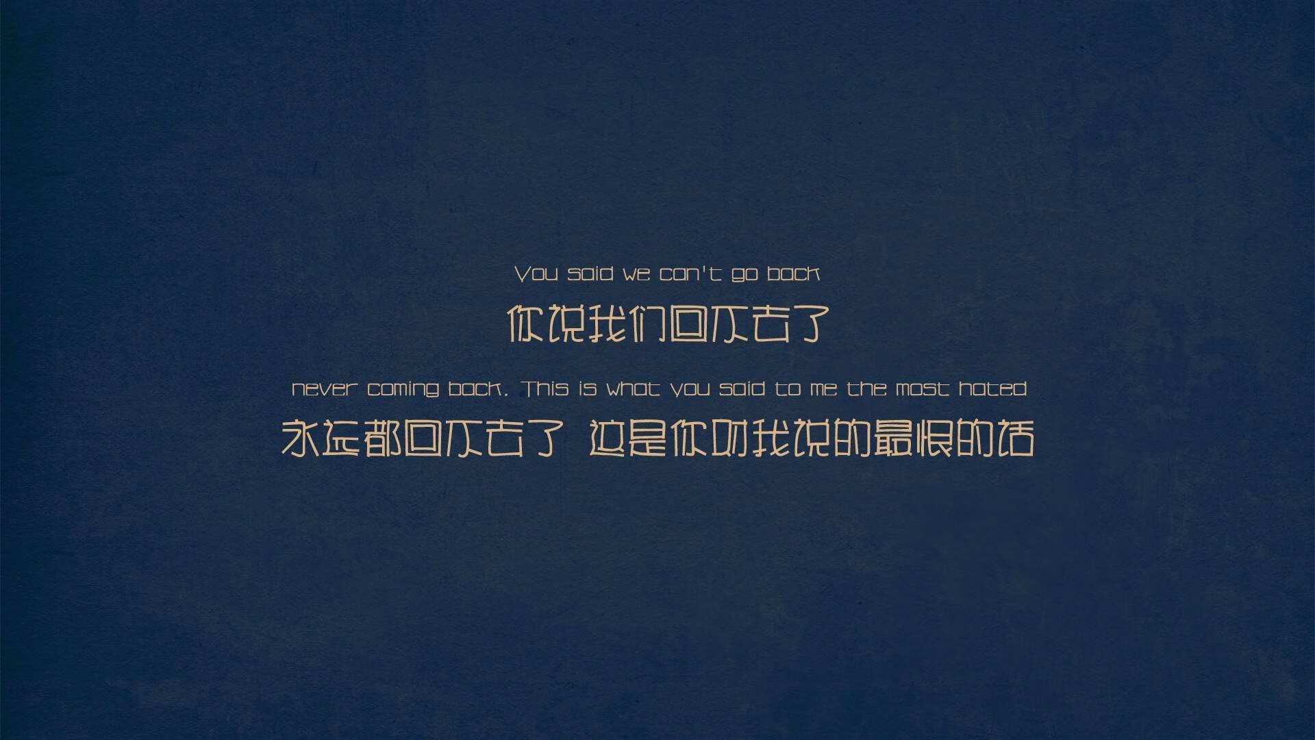 红龙焚沙，布鲁诺三记绝命鞭，威尔士踏平摩洛哥铁壁