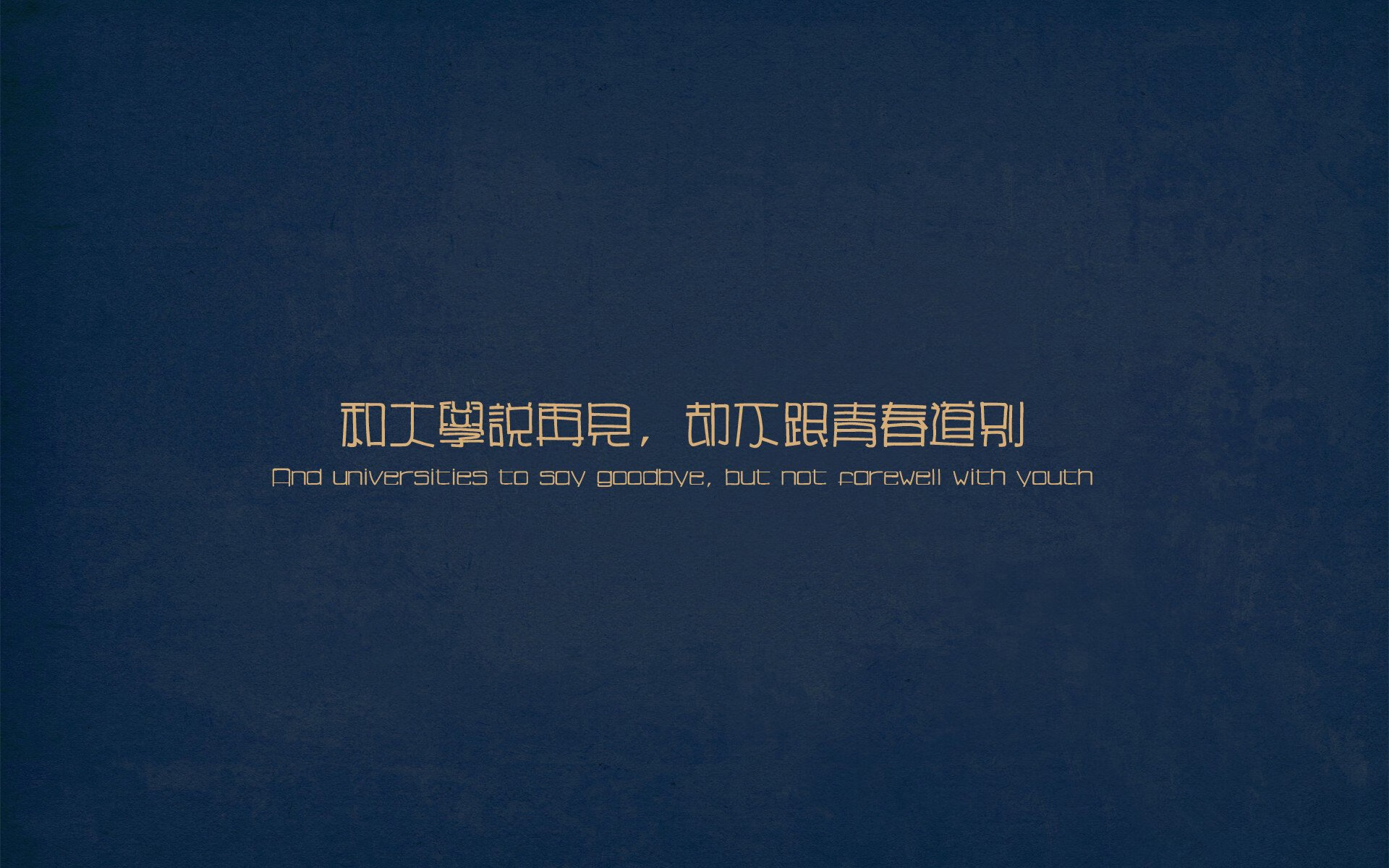 光影双刃，孙兴慜高能演绎助曼联强势攻克毕尔巴鄂铁壁