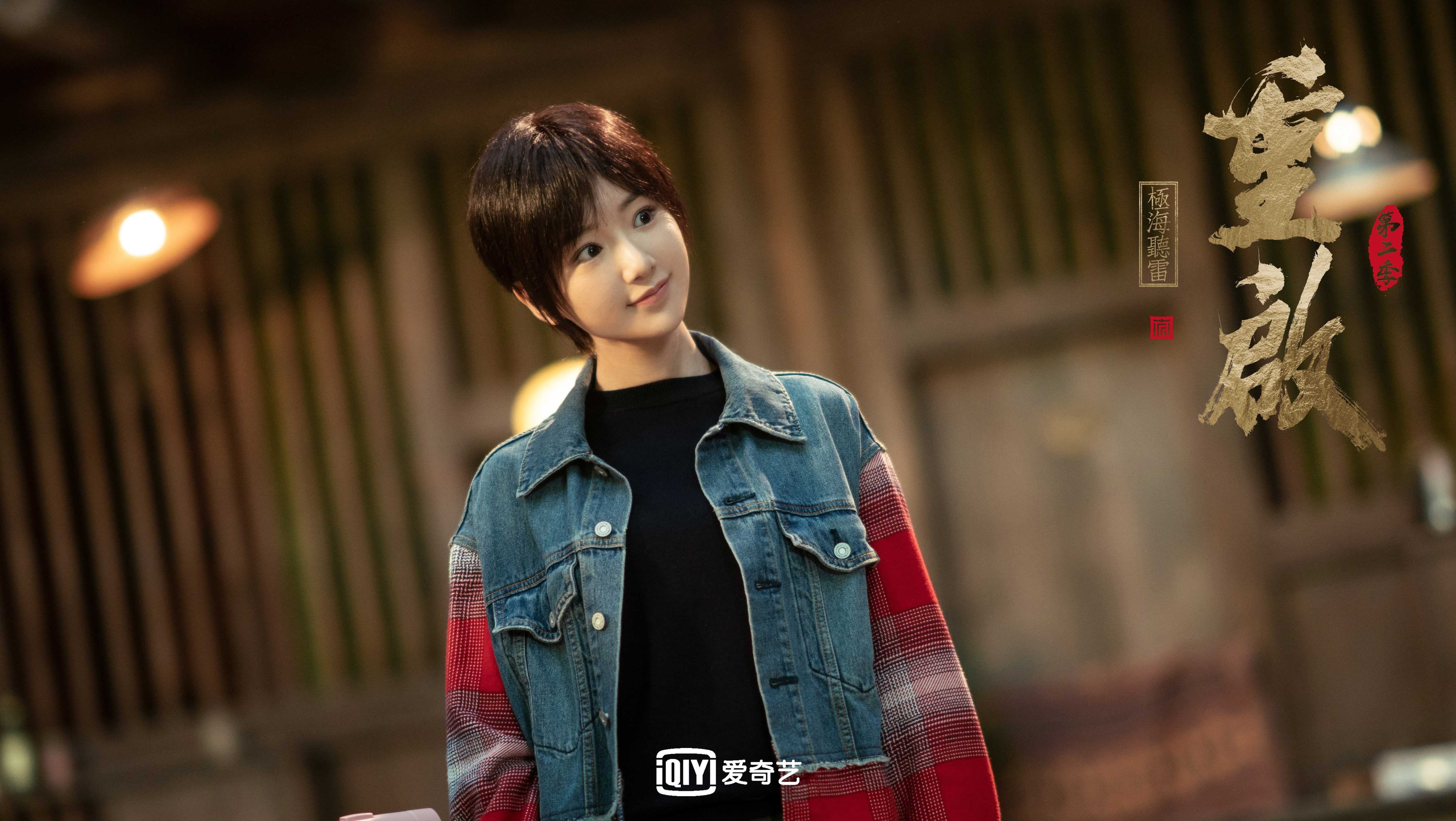 宿命回旋,当斑马军团遇上航海家